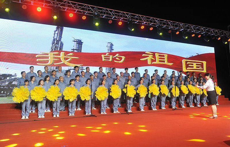 濮阳园区举办庆“七一”表彰大会暨 “喜迎二十大、永远跟党走、奋进新征程”职工歌咏比赛