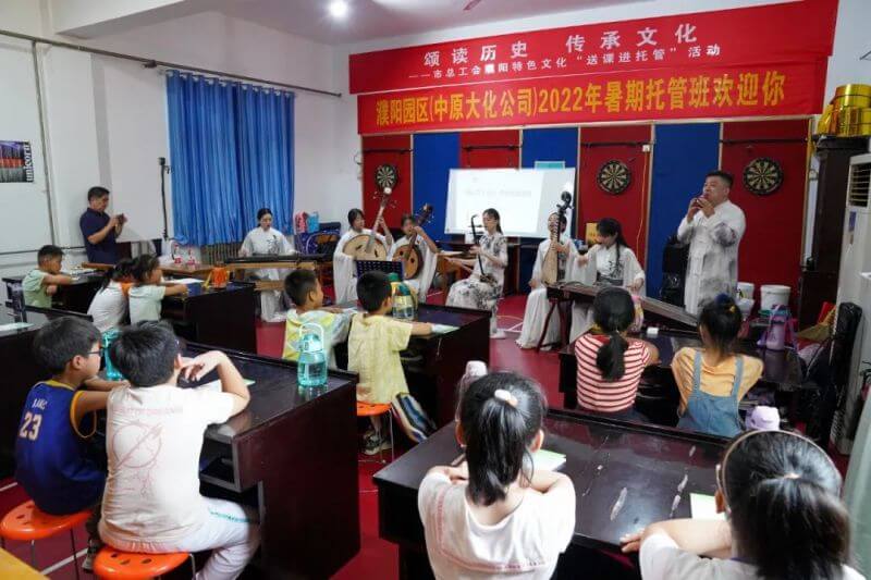 QY千亿国际：“特色文化课堂”扮靓暑期托管班
