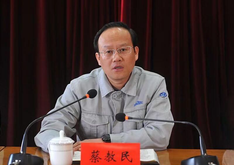 加快推进  化工企业高质量发展——QY千亿国际总经理、党委副书记、副董事长蔡教民学习二十大体会文章