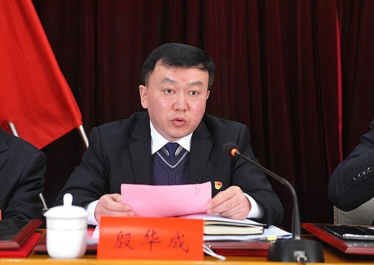 QY千亿国际党委副书记、纪委书记殷华成学习二十大体会文章