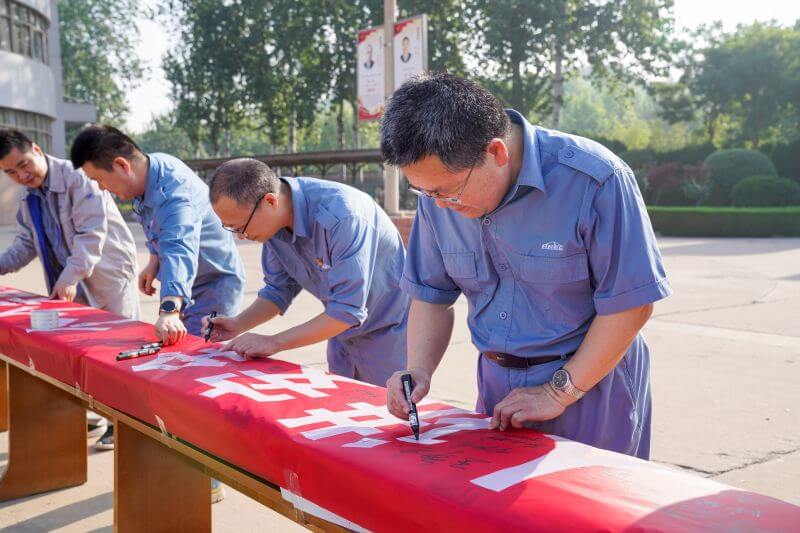 濮阳园区：安全生产月活动正式启动
