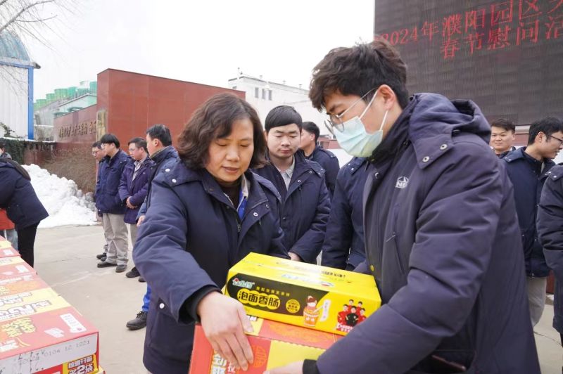 濮阳园区：新春慰问让留濮单身大学生过好年