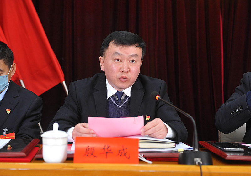 党委副书记、纪委书记宣读先进表彰决定