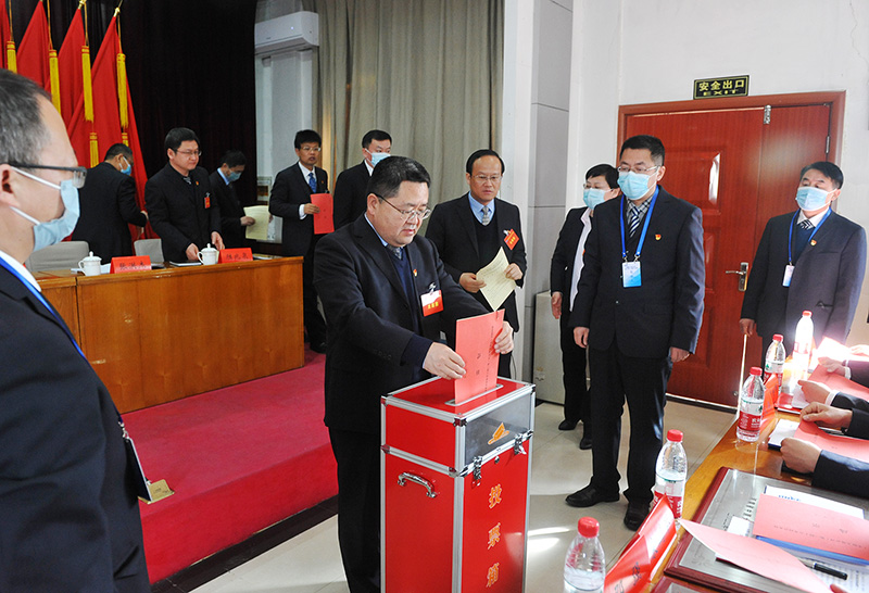 选举第三届工会委员会委员、工会经费审查委员会 (1)